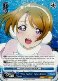 "Snow Halation" Hanayo Koizumi