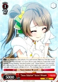 "Snow Halation" Kotori Minami