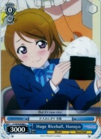 Huge Riceball, Hanayo