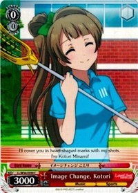 Image Change, Kotori