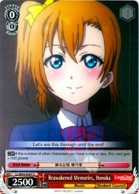 Reawakened Memories, Honoka