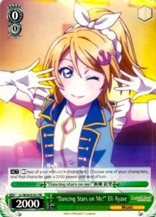 "Dancing Stars on Me!" Eli Ayase