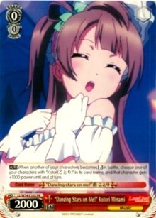 "Dancing Stars on Me!" Kotori Minami