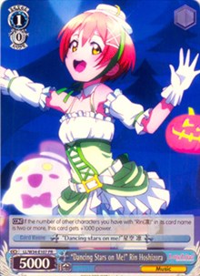 "Dancing Stars on Me!" Rin Hoshizora