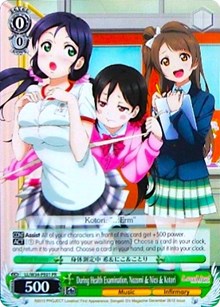 During Health Examination, Nozomi & Nico & Kotori