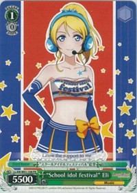 "School idol festival" Eli