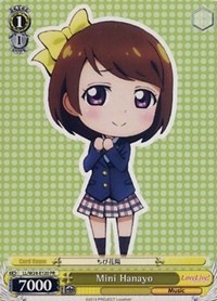 Mini Hanayo