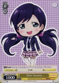 Mini Nozomi