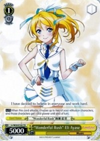 "Wonderful Rush" Eli Ayase