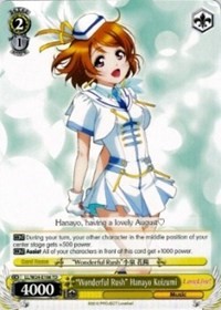 "Wonderful Rush" Hanayo Koizumi