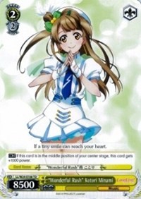 "Wonderful Rush" Kotori Minami (V.1 - Trial Deck)