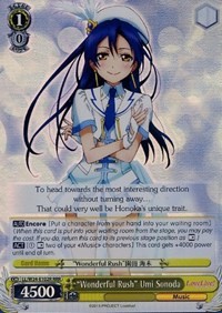 "Wonderful Rush" Umi Sonoda (V.2 - Triple Rare)