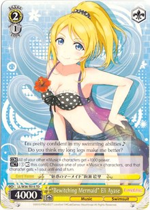 "Bewitching Mermaid" Eli Ayase