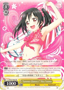 "Summer Glances" Nico Yazawa