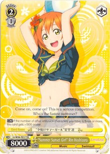 "Summer Sunset Girl" Rin Hoshizora