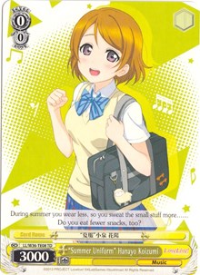 "Summer Uniform" Hanayo Koizumi