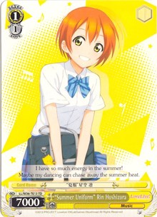 "Summer Uniform" Rin Hoshizora