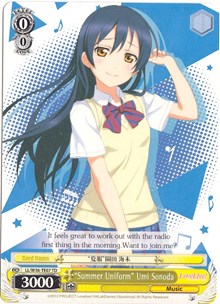 "Summer Uniform" Umi Sonoda