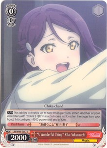 "A Wonderful Thing" Riko Sakurauchi