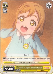 "Actually an Angel?" Hanamaru Kunikida