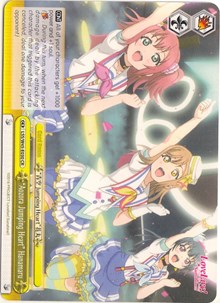 "Aozora Jumping Heart" Hanamaru