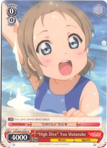 "High Dive" You Watanabe