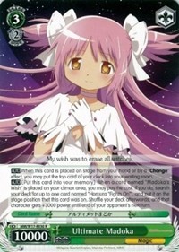 Ultimate Madoka (V.1 - Rare)