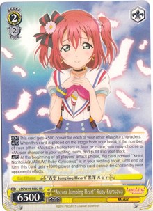 "Aozora Jumping Heart" Ruby Kurosawa (V.1 - Double Rare)