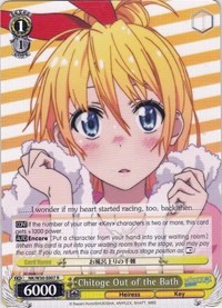 Chitoge Out of the Bath (V.1 - Rare)