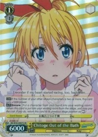 Chitoge Out of the Bath (V.2 - Super Rare)