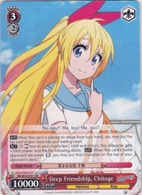 Deep Friendship, Chitoge (V.1 - Double Rare)