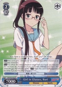 Girl in Glasses, Ruri (V.1 - Rare)