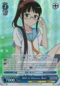 Girl in Glasses, Ruri (V.2 - Triple Rare)