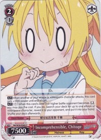 Incomprehensible, Chitoge