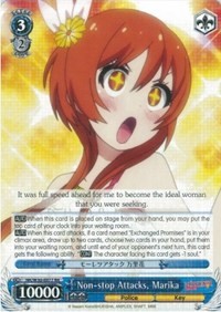 Non-stop Attacks, Marika (V.1 - Double Rare)