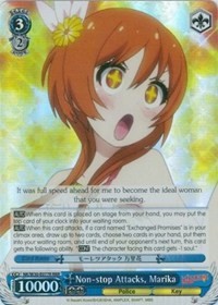 Non-stop Attacks, Marika (V.2 - Triple Rare)