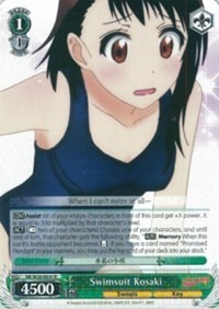 Swimsuit Kosaki (V.1 - Rare)