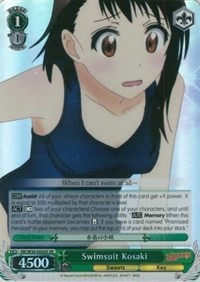 Swimsuit Kosaki (V.2 - Super Rare)