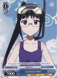 Swimsuit Ruri