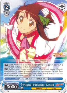 Magical Patissiere, Kosaki (V.2 - Parallel Foil)