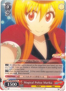 Magical Police Marika (V.2 - Parallel Foil)