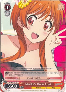 Marika's Dress Look (V.2 - Parallel Foil)