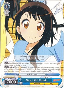 New Life! Kosaki (V.2 - Parallel Foil)