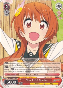 New Life! Marika (V.2 - Parallel Foil)