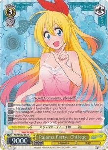 Nisekoi: False Love (Extra Booster)