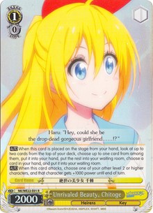 Unrivaled Beauty, Chitoge (V.1 - Rare)