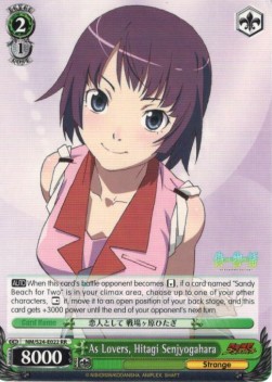 As Lovers, Hitagi Senjyogahara (V.1 - Double Rare)