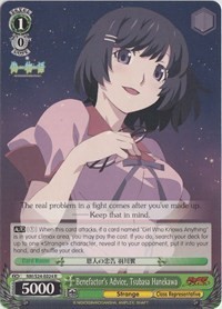 Benefactor's Advice, Tsubasa Hanekawa (V.2 - Rare)