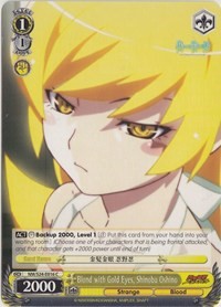 Blond with Gold Eyes, Shinobu Oshino