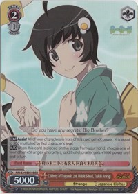 Celebrity of Tsuganoki 2nd Middle School, Tsukihi Araragi (V.2 - Super Rare)